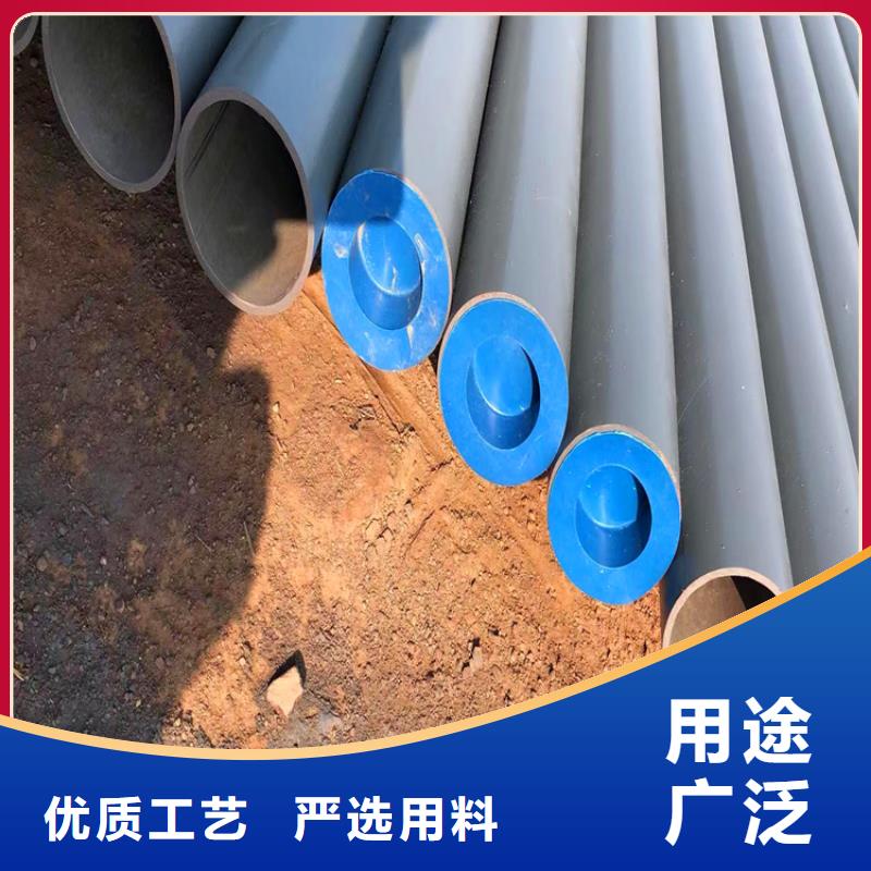 氧氣管道用酸洗鈍化無縫鋼管免費拿樣