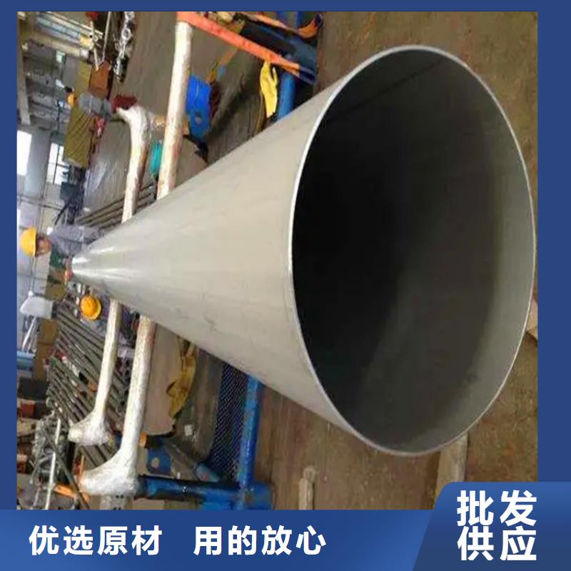 酸洗鈍化加工無縫鋼管、酸洗鈍化加工無縫鋼管廠家-價格合理