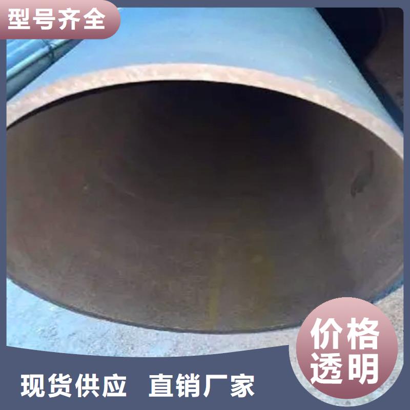 #酸洗鈍化加工#廠家現(xiàn)貨