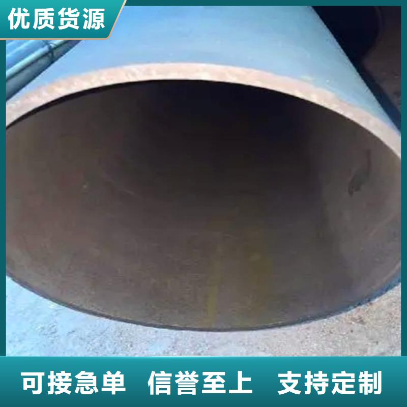 銷售酸洗磷化加工_實(shí)力廠家