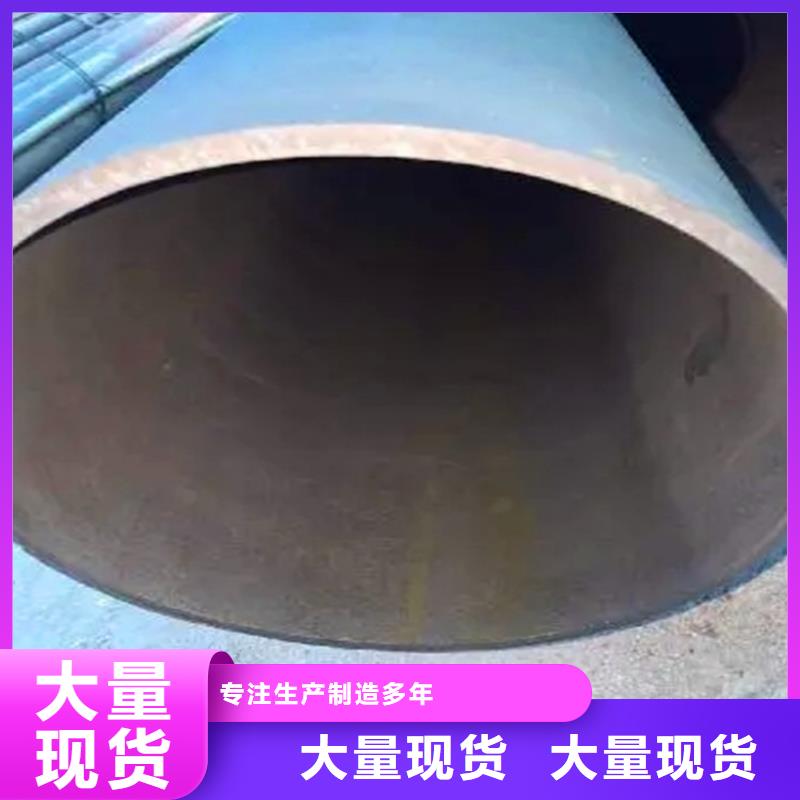 有現(xiàn)貨的無縫鋼管酸洗鈍化廠家