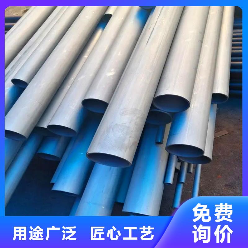 無縫鋼管酸洗鈍化全國走貨