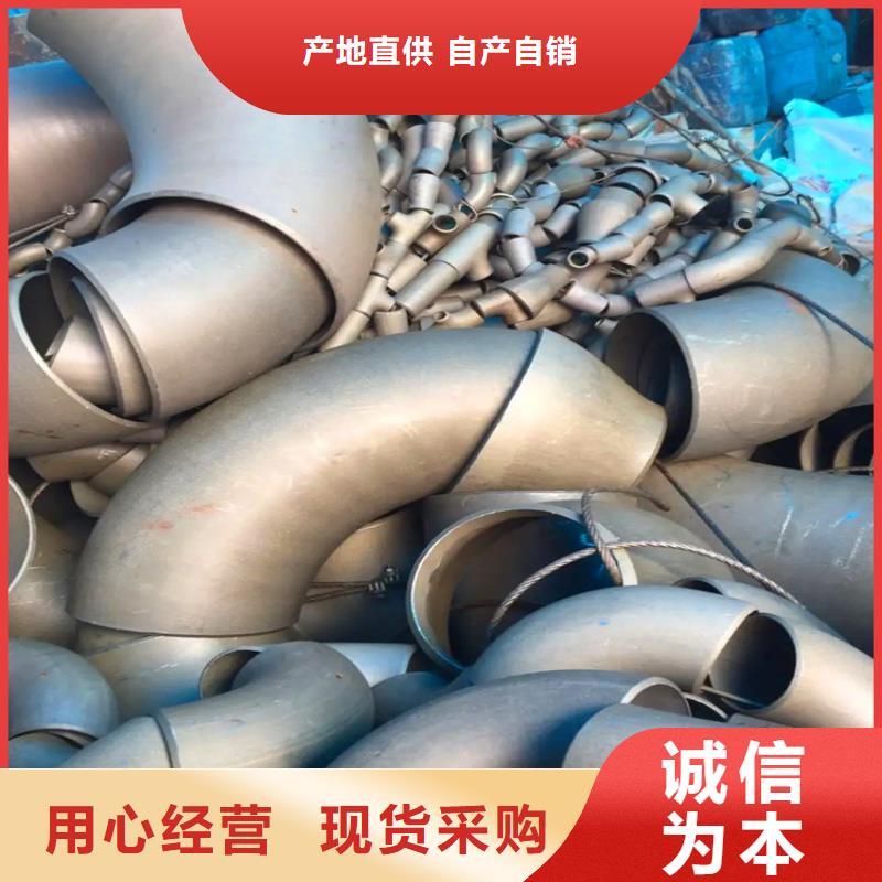 氧氣管道用酸洗鈍化無縫鋼管免費拿樣