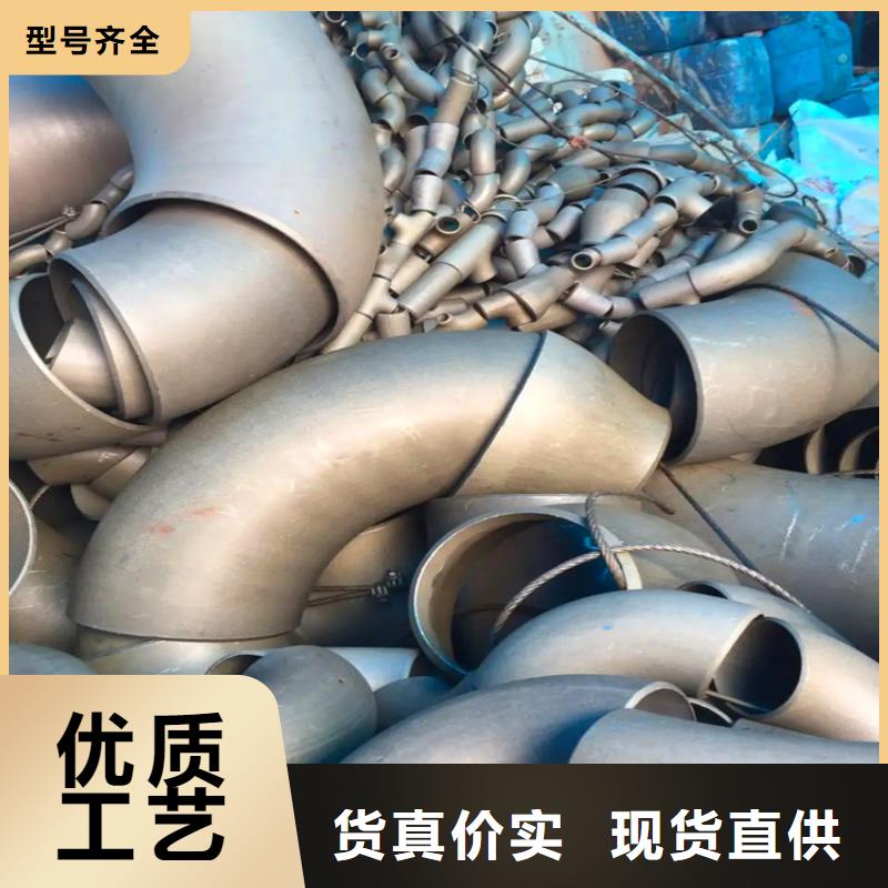 銷售酸洗磷化加工_實力廠家