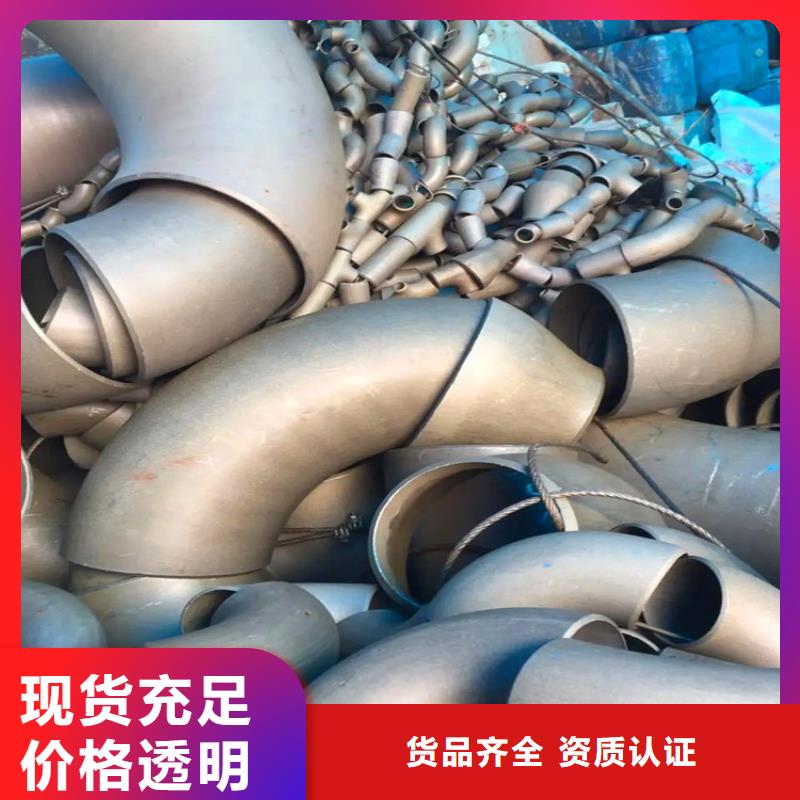 酸洗鈍化脫脂無縫鋼管優質供貨廠家