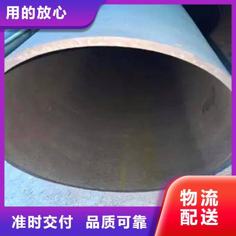 酸洗噴漆無縫鋼管_酸洗噴漆無縫鋼管有限公司
