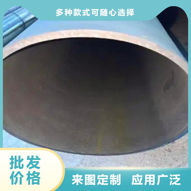 現貨供應無縫鋼管酸洗鈍化_品牌廠家