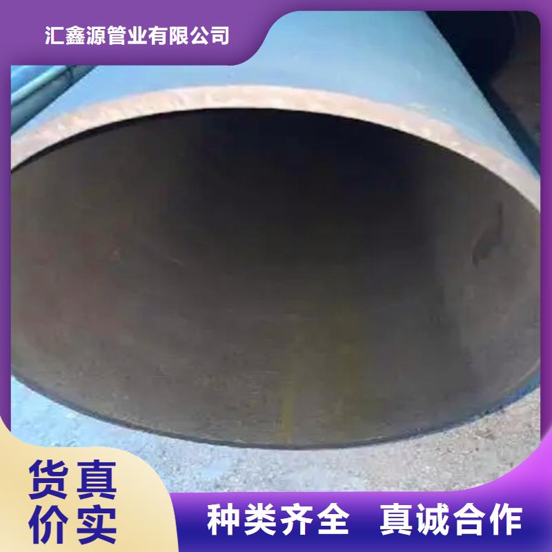酸洗鈍化加工無縫鋼管、酸洗鈍化加工無縫鋼管廠家-價格合理
