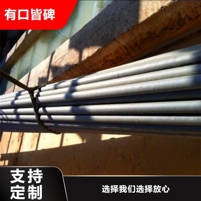 球墨铸铁管视频-球墨铸铁管-汇鑫源管业(铁岭市分公司)服务区域开原|昌图|营口|鞍山|盘锦|葫芦岛|大连|沈阳
