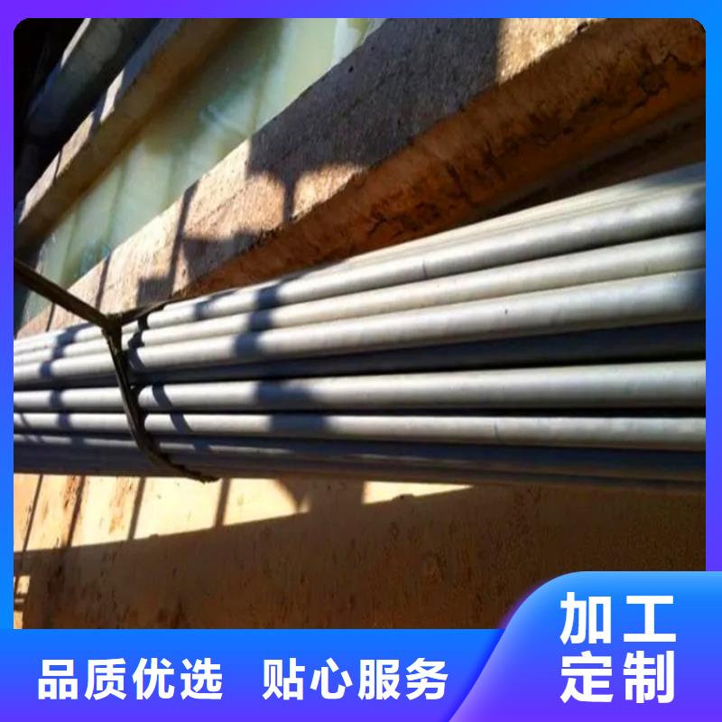 優質的無縫鋼管酸洗鈍化供應商