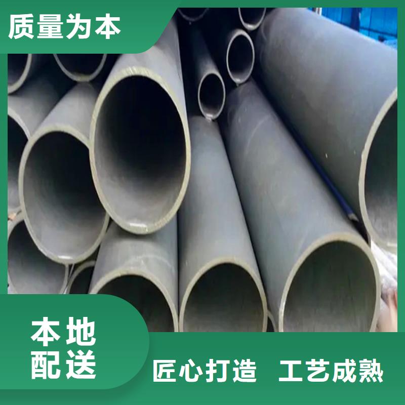 球墨铸铁管视频-球墨铸铁管-汇鑫源管业(铁岭市分公司)服务区域开原|昌图|营口|鞍山|盘锦|葫芦岛|大连|沈阳