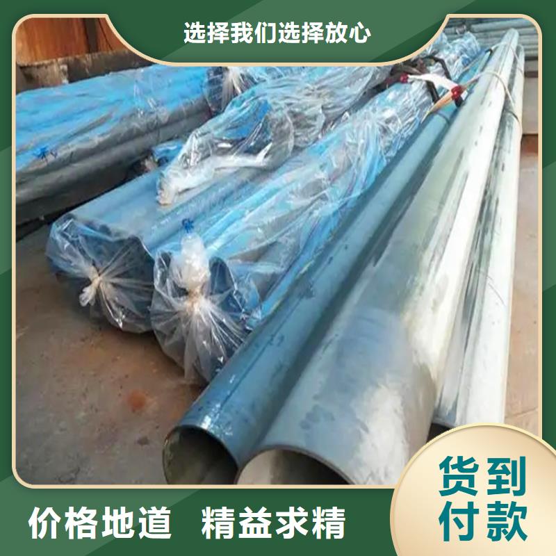 氧氣管道用酸洗鈍化無縫鋼管性價比高