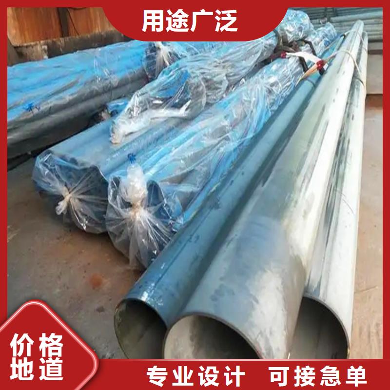 無縫鋼管酸洗磷化、無縫鋼管酸洗磷化廠家—薄利多銷