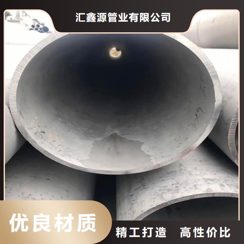 氧氣管道用酸洗鈍化無縫鋼管庫存充足