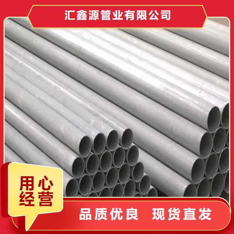 酸洗鈍化脫脂無縫鋼管交貨及時