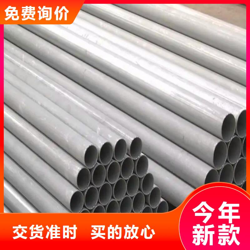 球墨铸铁管视频-球墨铸铁管-汇鑫源管业(铁岭市分公司)服务区域开原|昌图|营口|鞍山|盘锦|葫芦岛|大连|沈阳