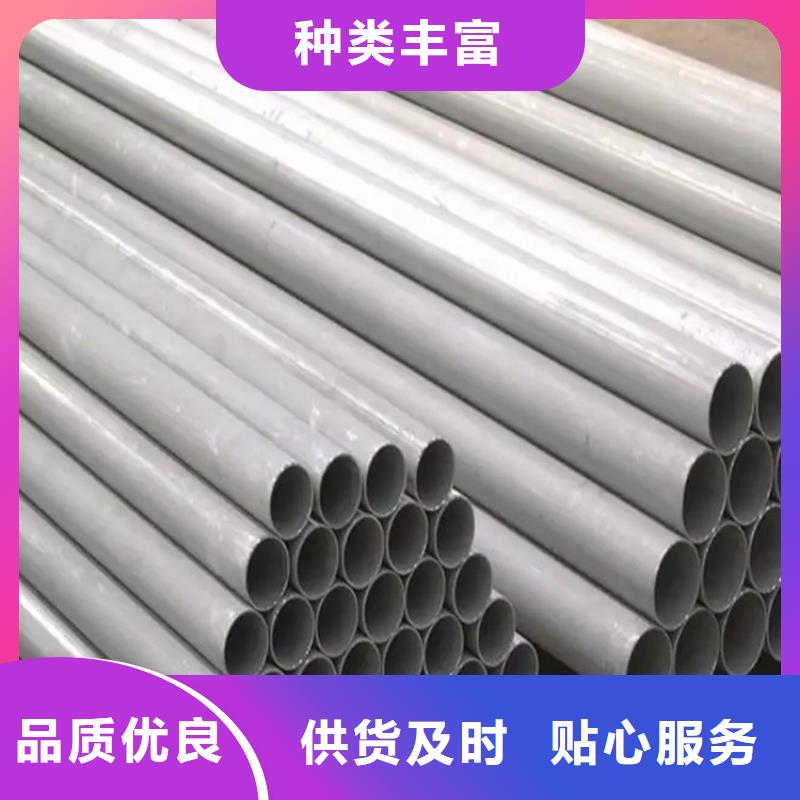 酸洗鈍化加工廠價格合理的公司