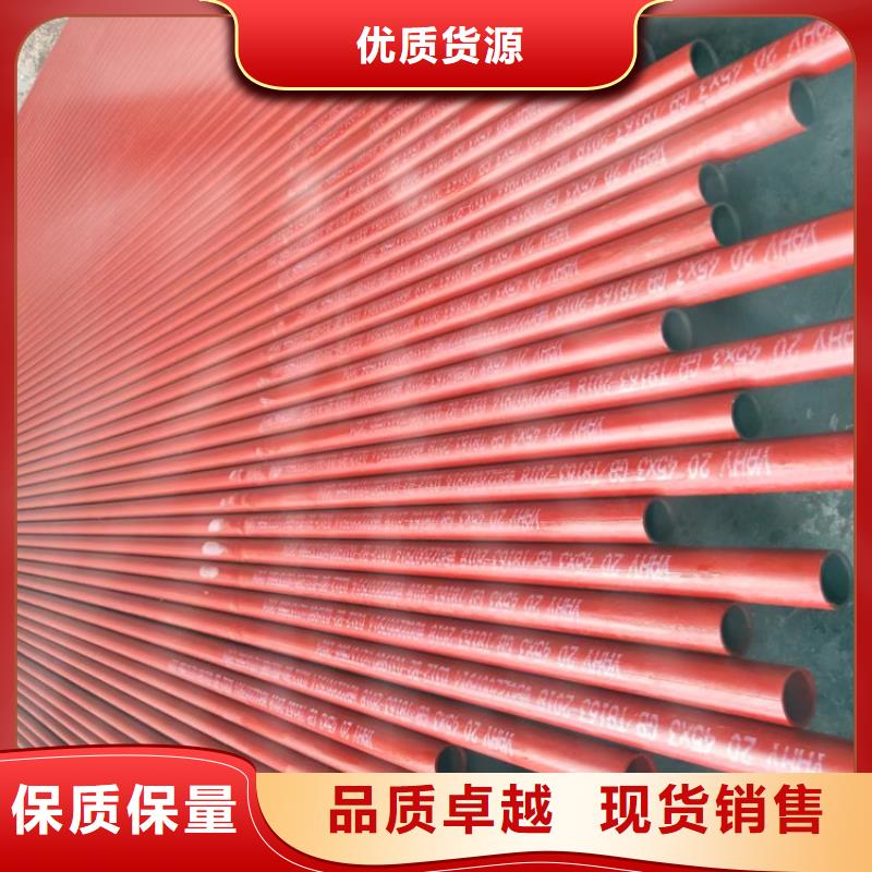 酸洗鈍化脫脂無縫鋼管批發零售