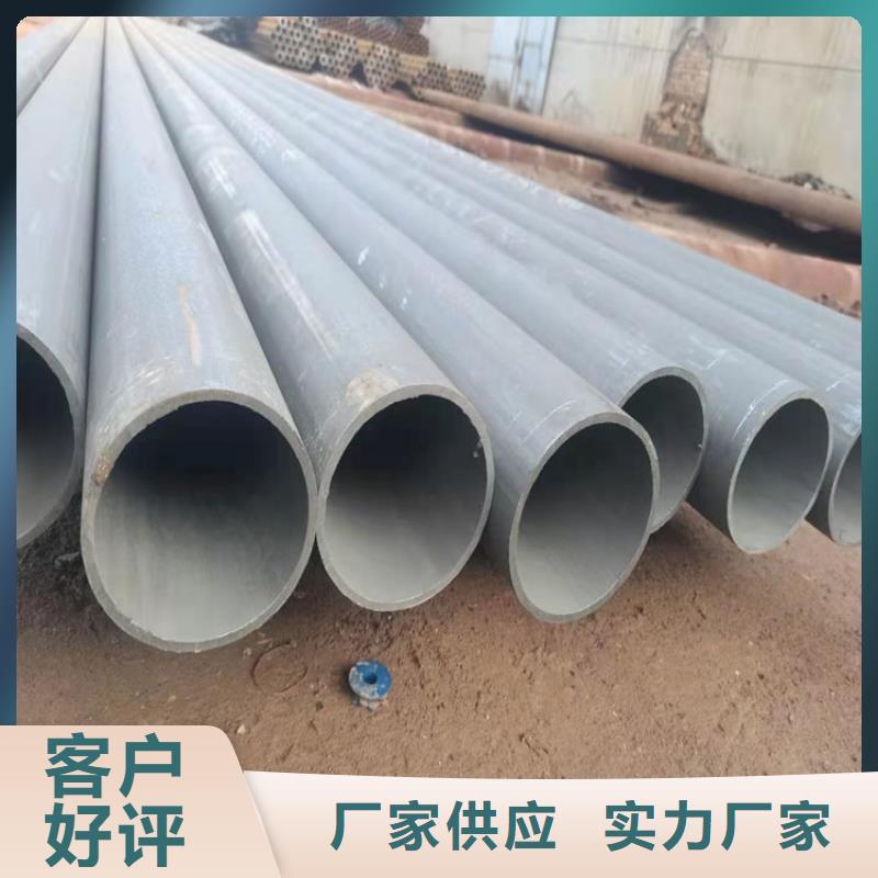 酸洗鈍化無縫鋼管全國走貨