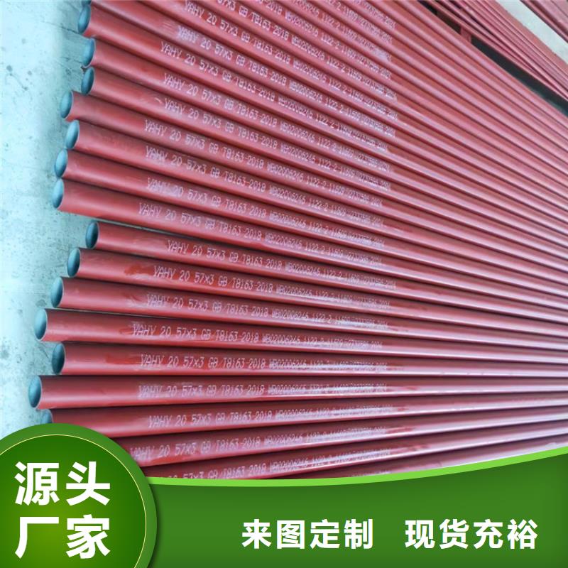酸洗鈍化加工廠廠家-值得信賴