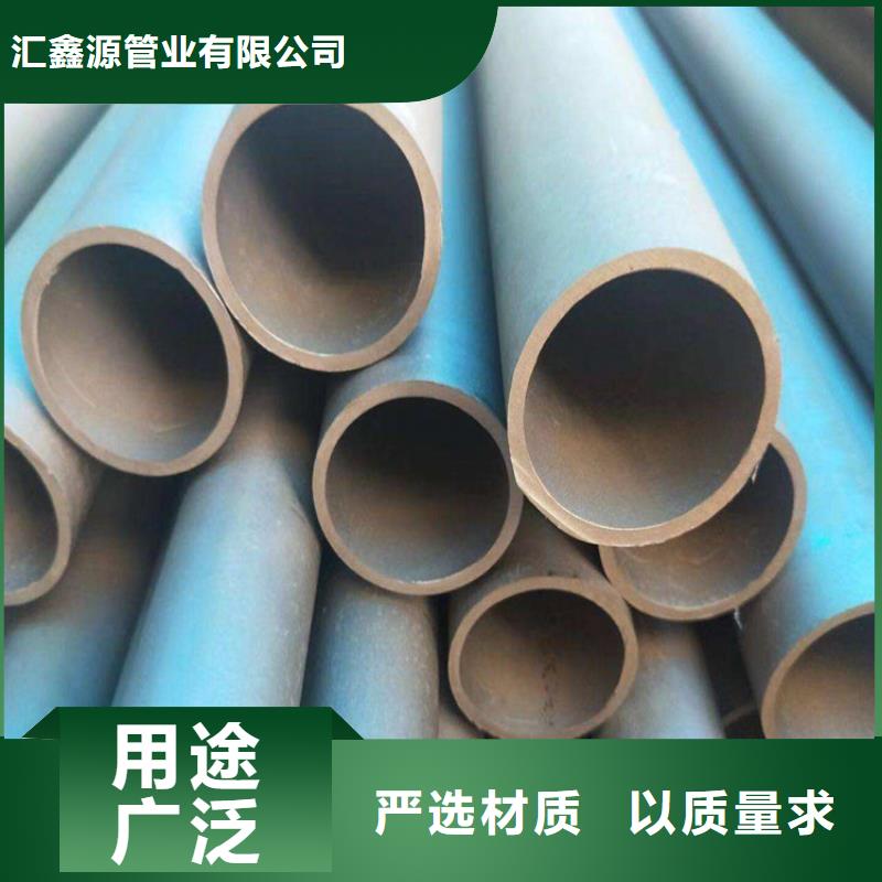 酸洗鈍化加工無縫鋼管選材用心