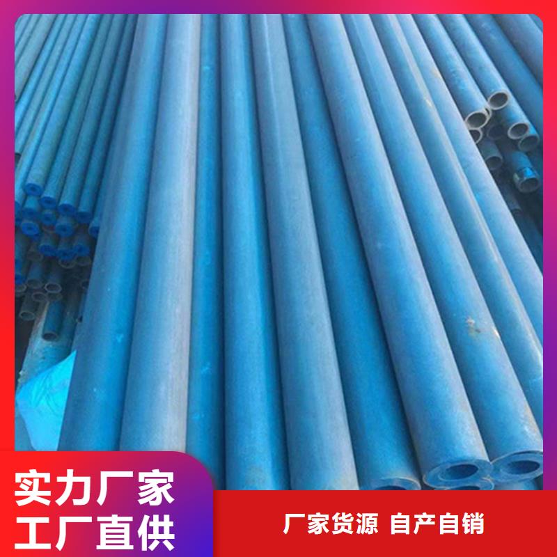 酸洗鈍化無縫鋼管加工供應商
