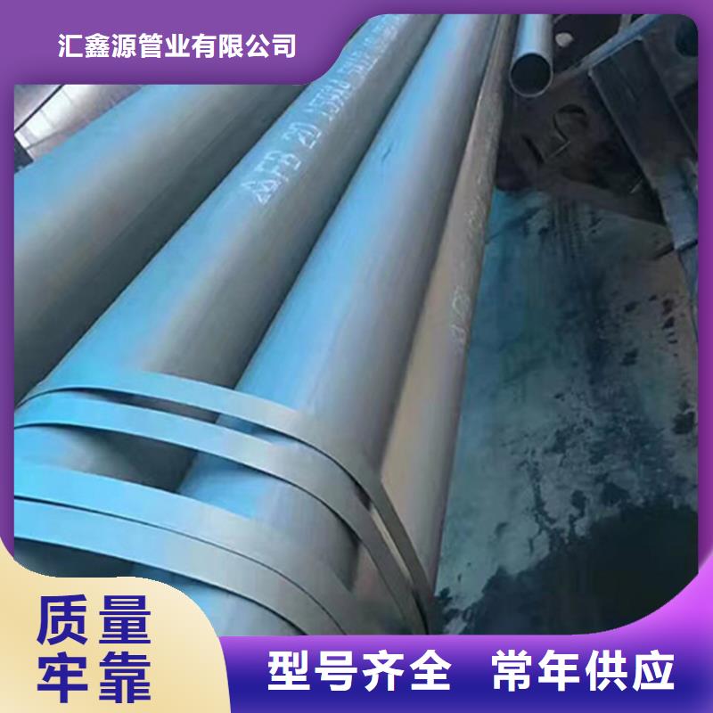 酸洗鈍化無縫鋼管工藝質(zhì)優(yōu)價(jià)廉