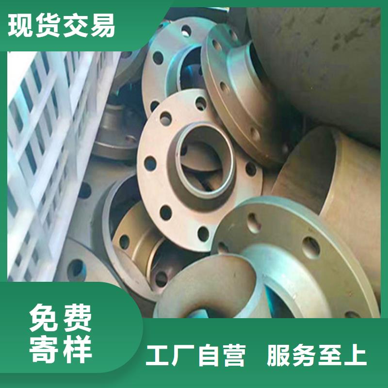 酸洗鈍化20#無縫鋼管除銹