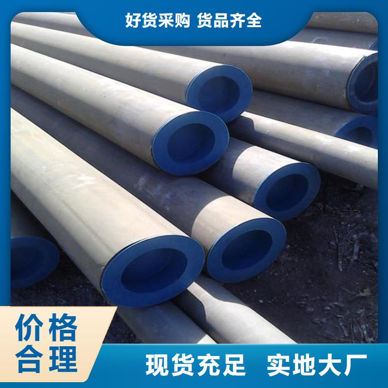 酸洗鈍化加工廠工廠直銷