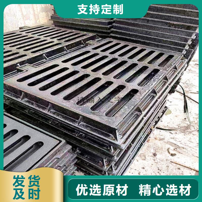DN500球墨鑄鐵井蓋_廠家直銷_價格優惠
