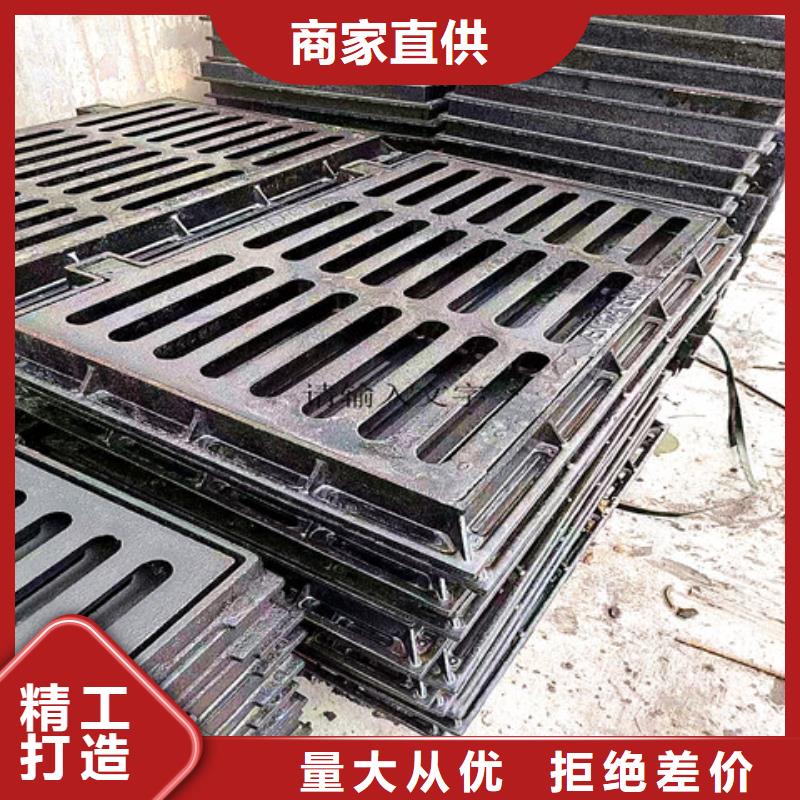 球墨鑄鐵雨水篦子售后服務好