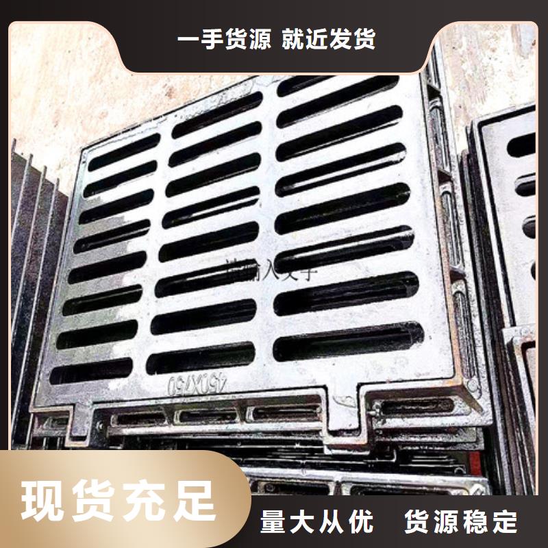球墨铸铁管视频-广东省揭阳市|揭西|普宁|惠州|河源|中山|深圳球墨铸铁管-汇鑫源