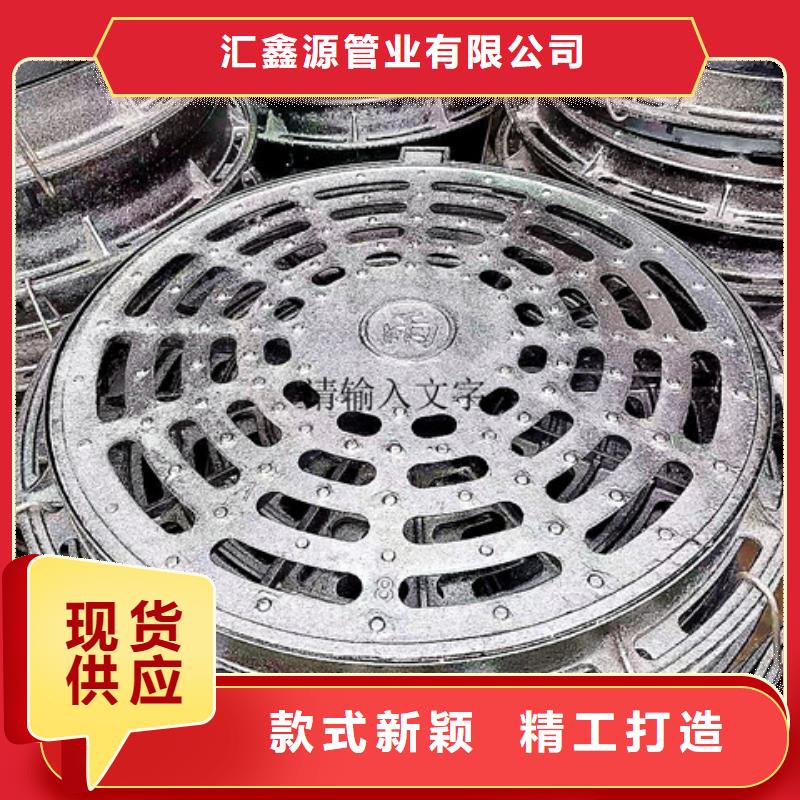 500*500球墨鑄鐵排水篦子