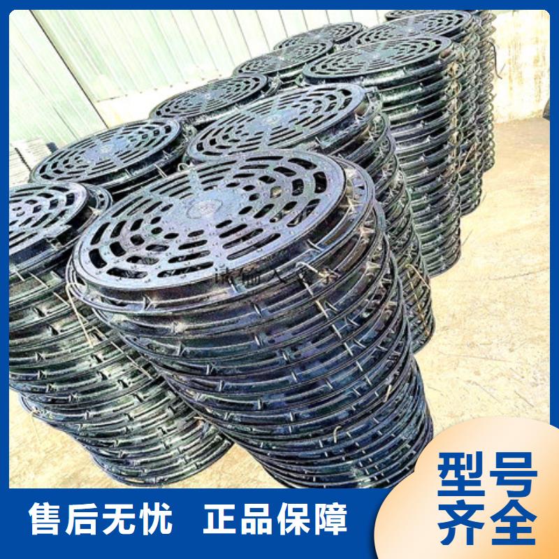 380*680球墨铸铁篦子认准实力工厂