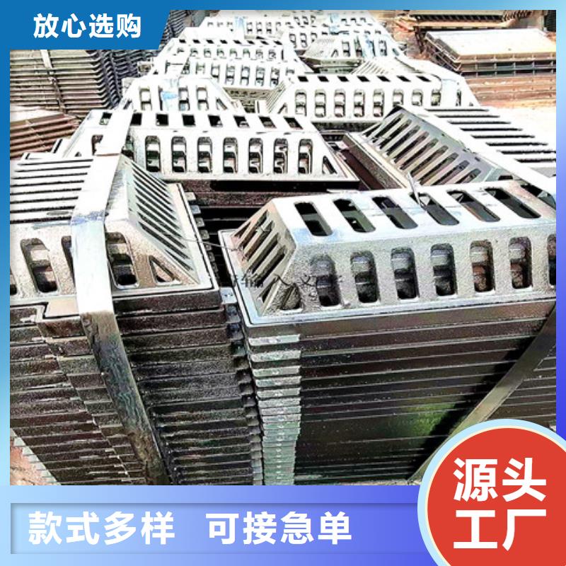 做500*600球墨鑄鐵井蓋的廠家
