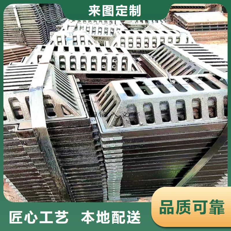 500*1000重型球墨鑄鐵井蓋