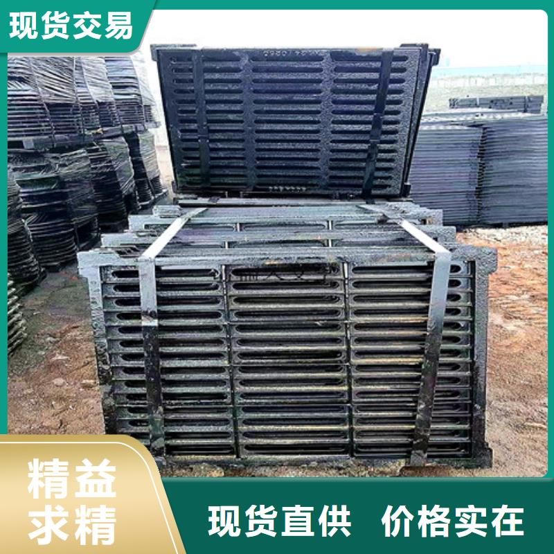 【球墨鑄鐵井蓋國標(biāo)球墨鑄鐵管工廠自營】