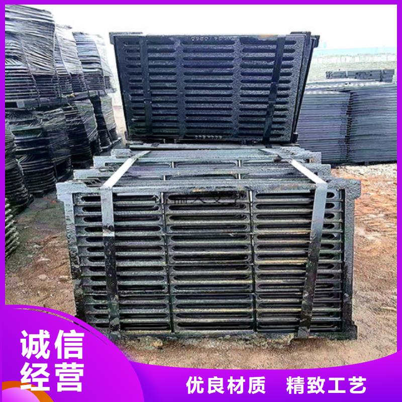 400*500球墨鑄鐵雨水篦子