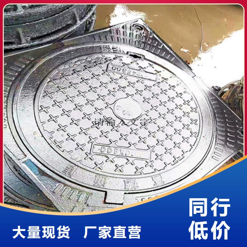 球墨鑄鐵管視頻-球墨鑄鐵管-內蒙古(附近)生產廠家-赤峰|興安|烏海|通遼|包頭|呼倫貝爾|阿拉善