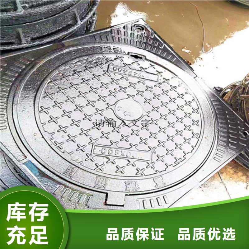 球墨铸铁井盖球墨铸铁管工程施工案例