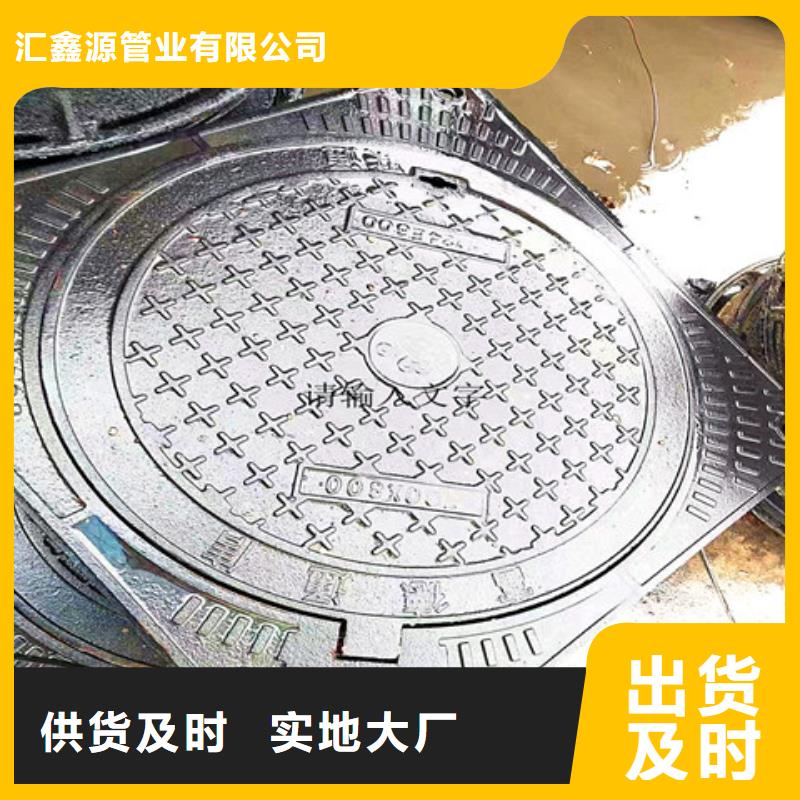 球墨鑄鐵井蓋排水球墨鑄鐵管DN100優(yōu)良工藝