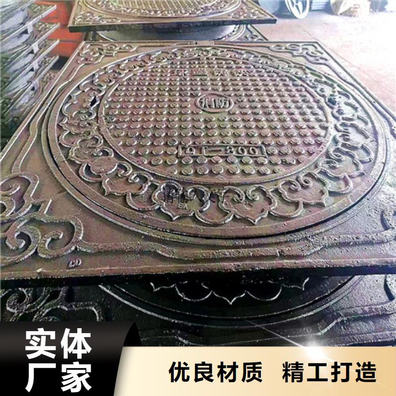 球墨铸铁井盖可调式防沉降铸定制速度快工期短