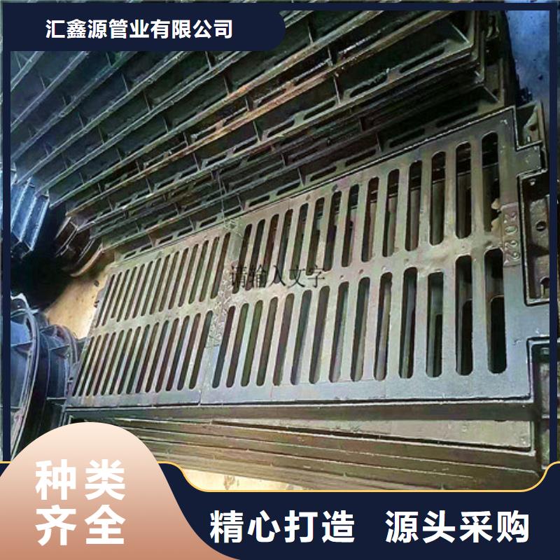 球墨鑄鐵井蓋機制球墨鑄鐵篦子行業優選