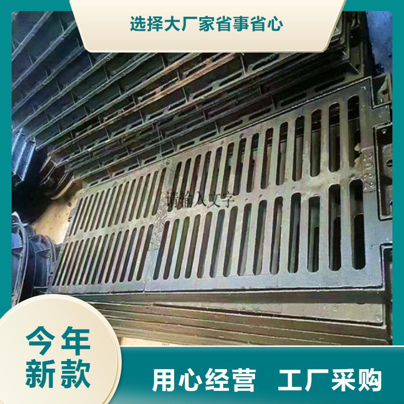 1000*1500球墨鑄鐵井蓋