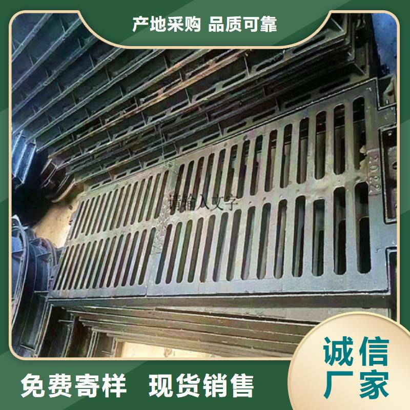 防盜球墨鑄鐵井蓋貨源充足