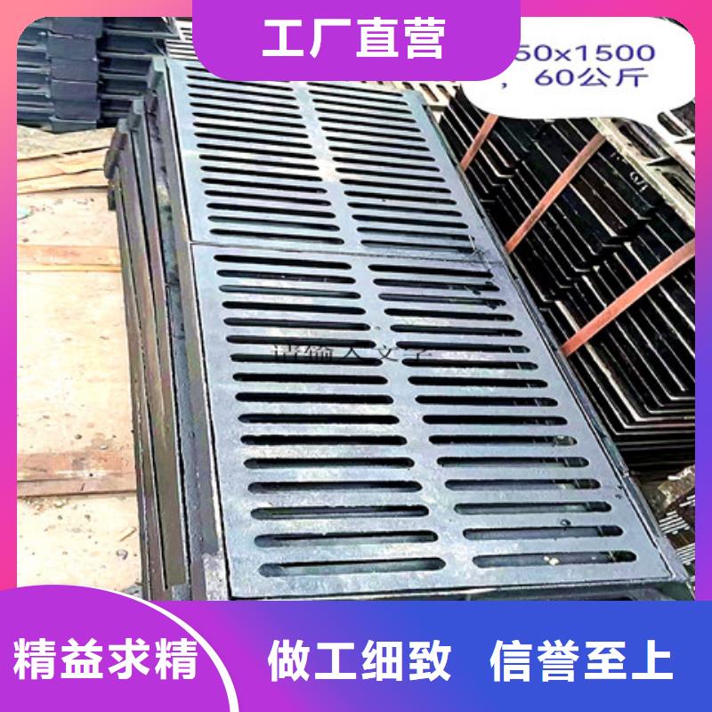DN500球墨鑄鐵井蓋廠家-更專業