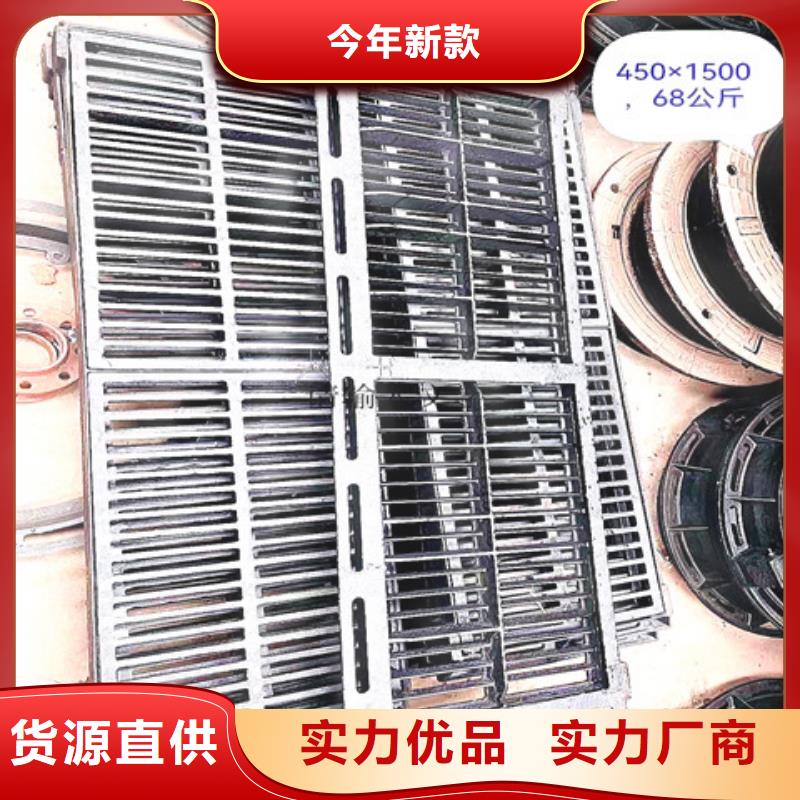 400*600球墨鑄鐵篦子價格行情