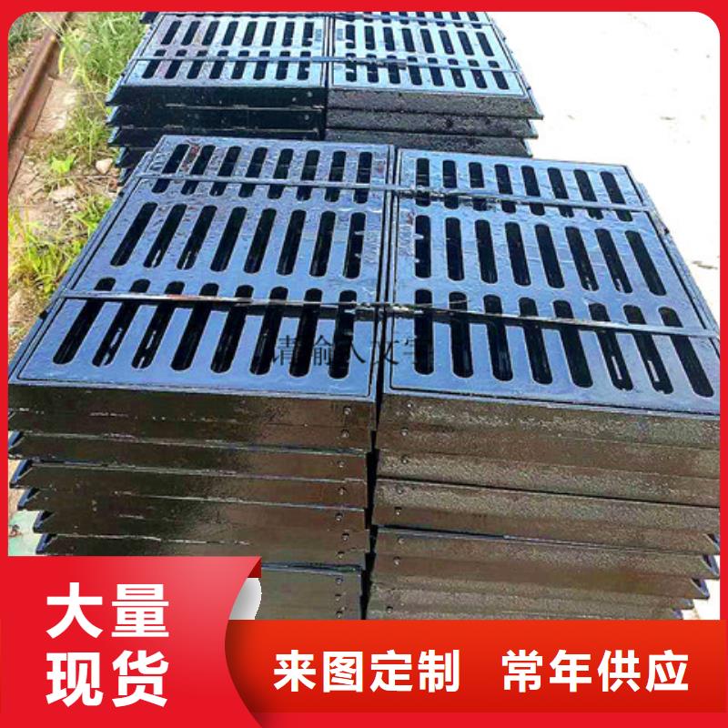 400*600重型球墨鑄鐵井蓋