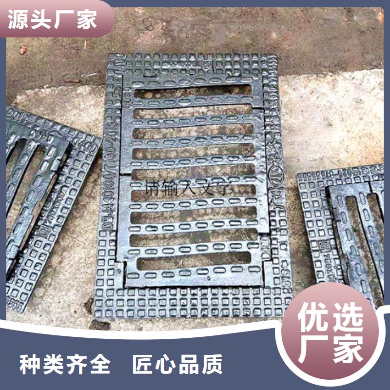 車庫用球墨鑄鐵溝蓋板按需定制