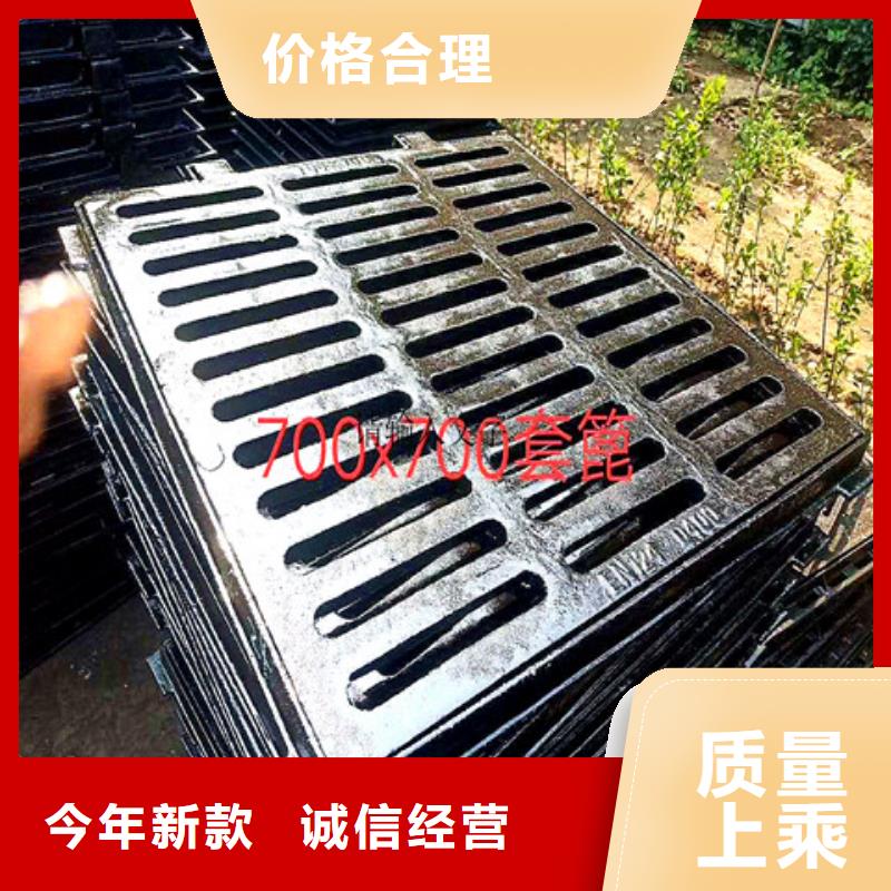 實力雄厚的DN600球墨鑄鐵井蓋加工廠家